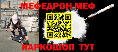 соль курить ск Северобайкальск