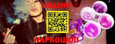 соль курить ск Северобайкальск