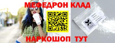 соль курить ск Северобайкальск