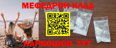 каннабис Апрелевка