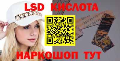 кокаин VHQ Свободный