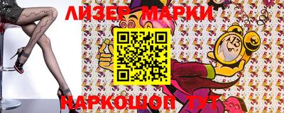 прущие крисы Аргун