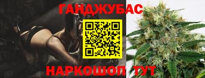 кокаин VHQ Свободный