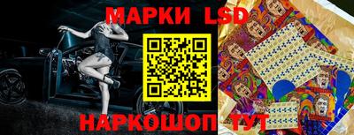 первитин Севастополь