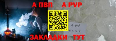 кокаин VHQ Свободный