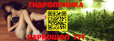 соль курить ск Северобайкальск