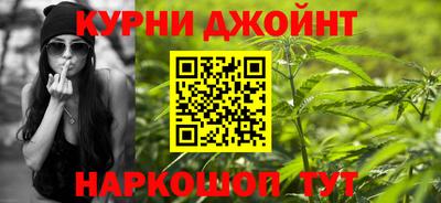 прущие крисы Аргун