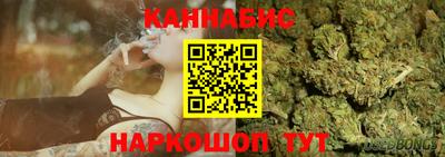 эйфоретик Апшеронск