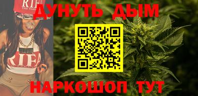 первитин Севастополь