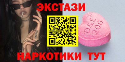 кокаин VHQ Свободный