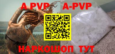 кокаин VHQ Свободный