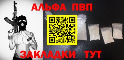 кокаин VHQ Свободный