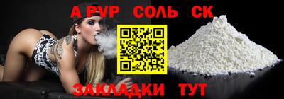 кокаин VHQ Свободный