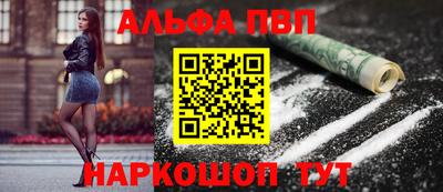 прущие крисы Аргун