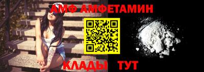 каннабис Апрелевка