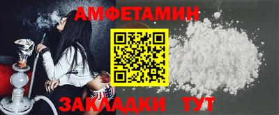 кокаин VHQ Свободный