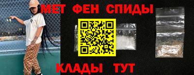 соль курить ск Северобайкальск