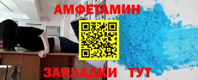 соль курить ск Северобайкальск