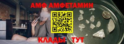 кокаин VHQ Свободный