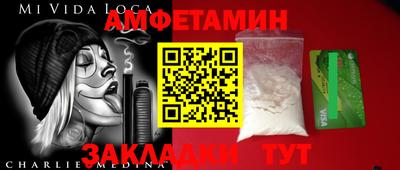 кокаин VHQ Свободный