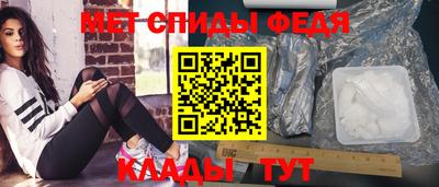 кокаин VHQ Свободный