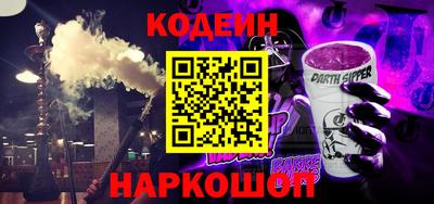 кокаин VHQ Свободный