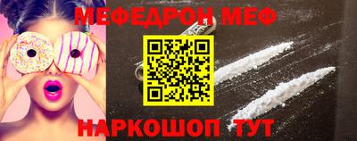 кокаин VHQ Свободный