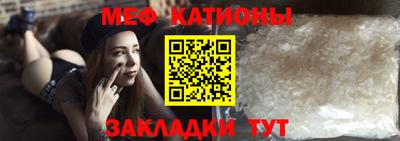 кокаин VHQ Свободный