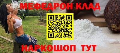 кокаин VHQ Свободный