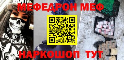 кокаин VHQ Свободный