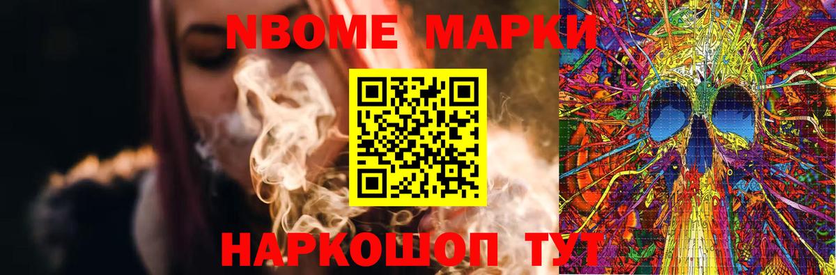 ЛСД экстази кислота  Вход с VPN  Сарапул 